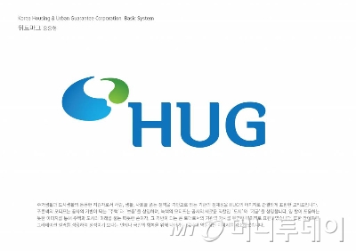 õú(HUG) CI