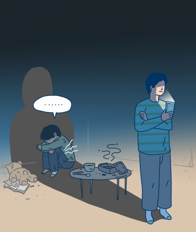 /사진=게티이미지뱅크