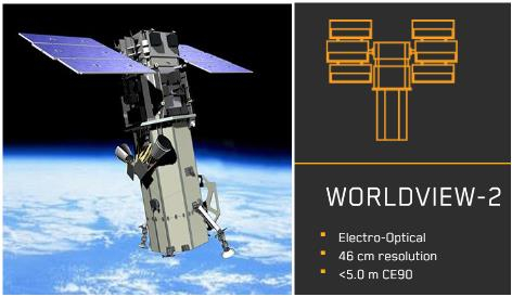 미국 위성기업 맥사의 월드뷰-2 위성. / 사진=맥사 테크놀로지스