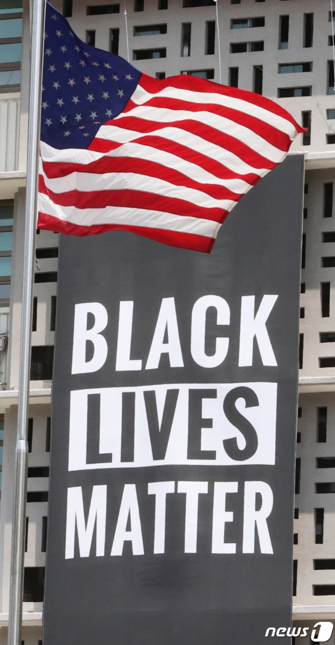 2020 6 14   α  ̱ ܺ ֱ    п    ÷̵ ǿ ݴϴ  &#039;Black Lives Matter(  ϴ)&#039;  ɷִ. =1  