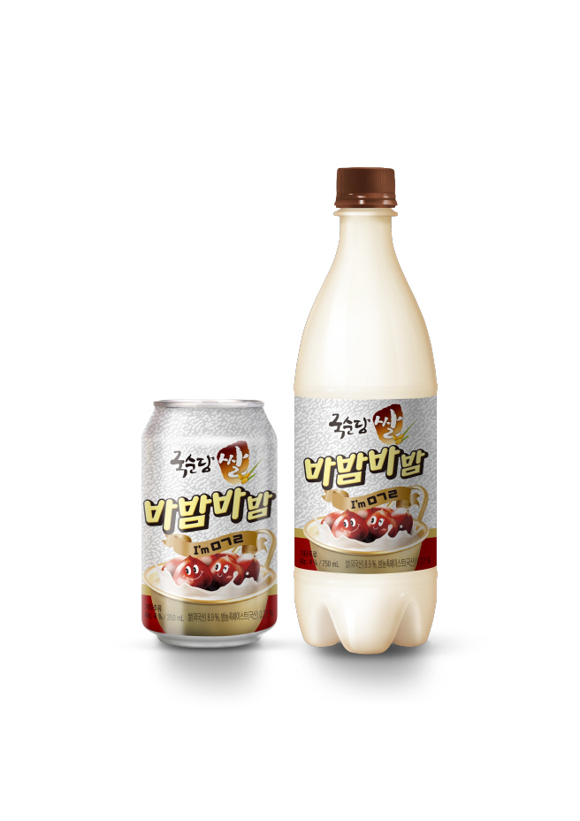 국순당 쌀 바밤바밤./사진제공=국순당