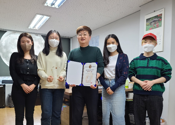 사진제공=디엠티랩스