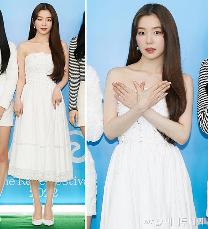 아이린홈 이미지