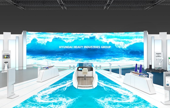 CES 2022에 참가한 현대중공업그룹이 부스에서 전시한 아비커스 기술/사진=머니투데이DB