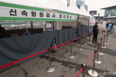 ��������� �ż��׿��˻� �ߴ� ����