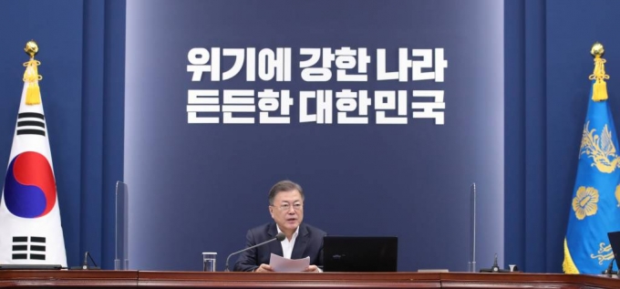 [서울=뉴시스] 김진아 기자 = 문재인 대통령이 28일 오전 청와대 여민관에서 열린 수석보좌관회의에서 발언하고 있다. 2022.03.28.