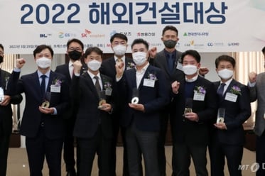 2022 �ؿܰǼ���� �û��