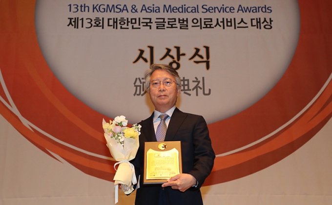 메디컬아시아2022, 강북삼성병원 신현철 병원장 'K-방역 안전경영' 공헌상 수상