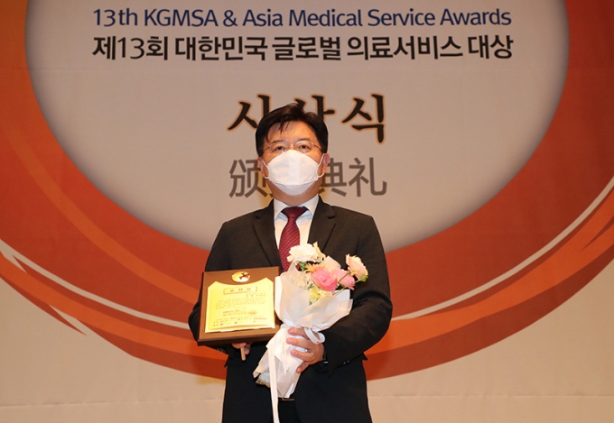 메디컬아시아2022, 한양대학교병원 윤호주 병원장 '한국의료 세계화' 공헌상 수상