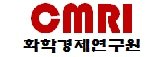 화학경제연구원, 고무 및 엘라스토머응용 교육 개최