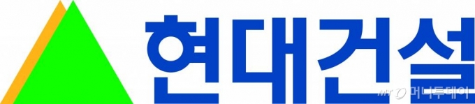 현대건설