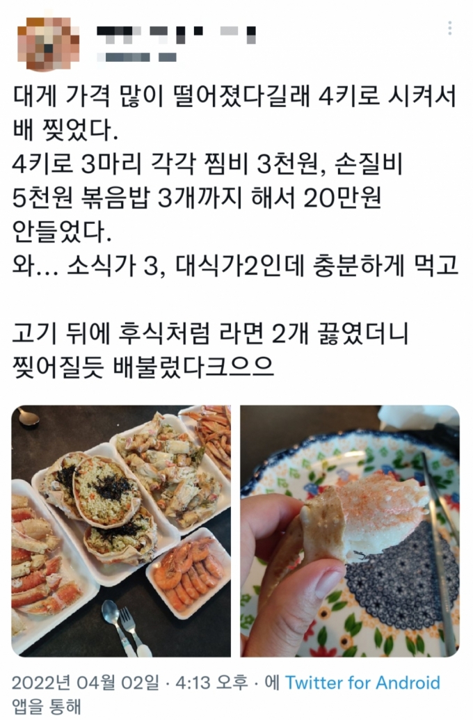 1kg 3만원대 1Kg 3만원대