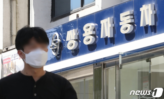 /사진=뉴스1
