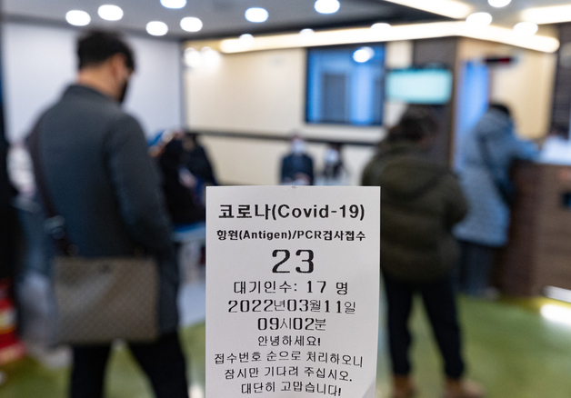 (=1)   =  3 11  ó  ̺İ ã ùε  ڷγ̷ (ڷγ19) ż׿ ˻縦 ޱ  ϰ ִ.  
