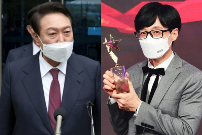 (왼쪽부터) 윤석열 대통령 당선인, 방송인 유재석 / 사진=뉴스1