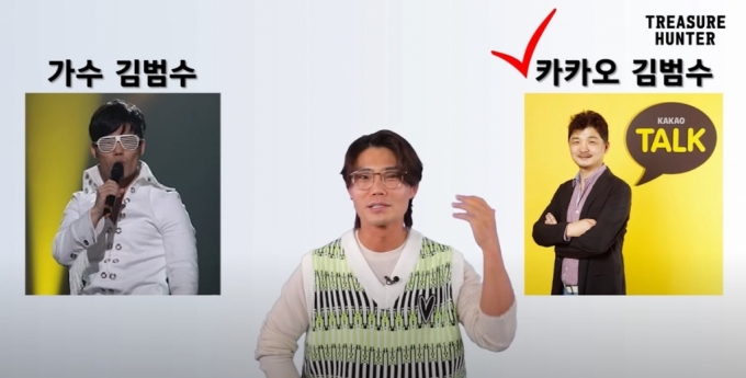 성대결절 vs OO골절 성대결절 Vs Oo골절