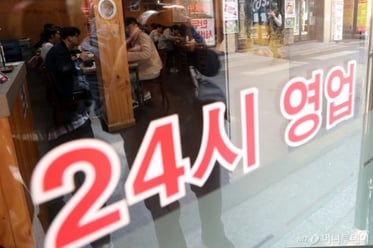 2��1������ �Ÿ��α� ��������