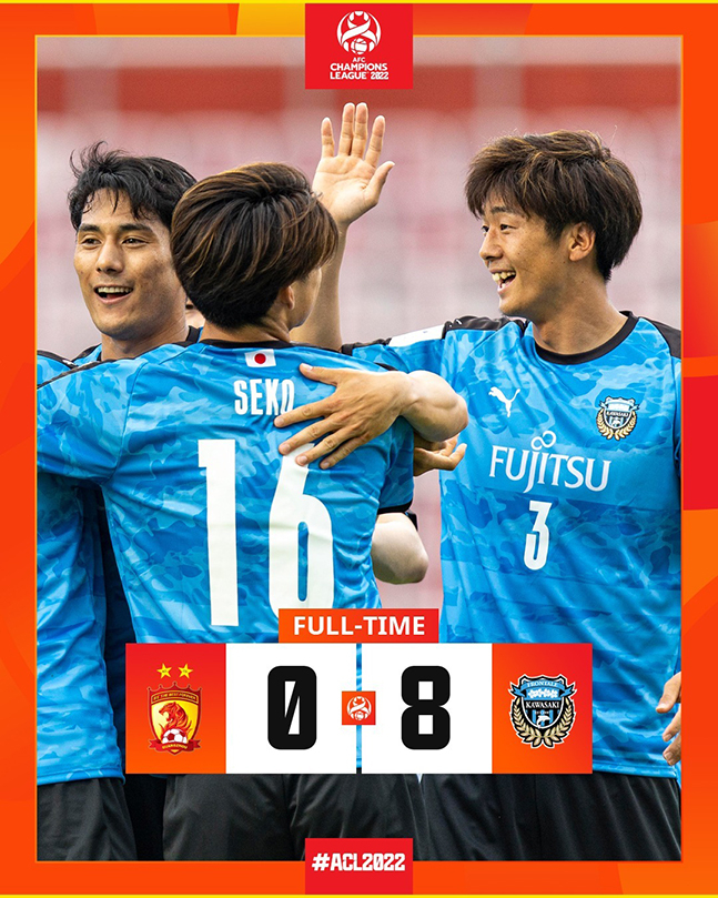 18일 열린 AFC 챔피언스리그 조별리그 2차전에서 가와사키 프론탈레에 0-8로 참패한 광저우FC. /사진=AFC