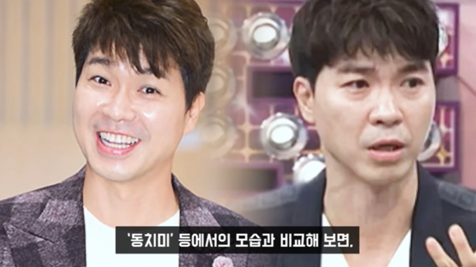 /사진=유튜브 채널 '연예뒤통령 이진호'