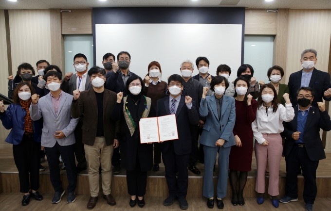 영산대-엘림종합복지센터, 전문인력 양성 업무협약 체결