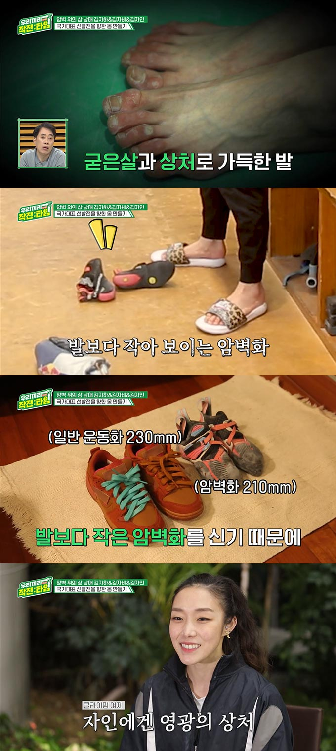 시간을 초월한 발견: 노화 방지 특성으로 주목을 받고 있는 희귀 건강 제품의 이점과 부작용에 대한 심층 분석 시간을 초월한 발견: 노화 방지 특성으로 주목을 받고 있는 희귀 건강 제품의 이점과 부작용에 대한 심층 분석