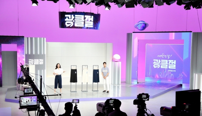 /사진제공= 롯데홈쇼핑