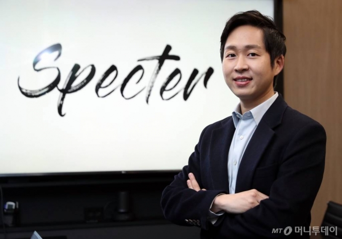 윤경욱 스펙터 대표 /사진=이기범 기자 leekb@