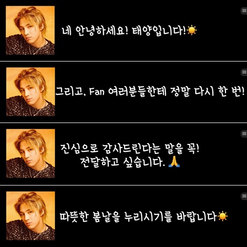 /사진=유튜브 채널 &#039;D’splay&#039;