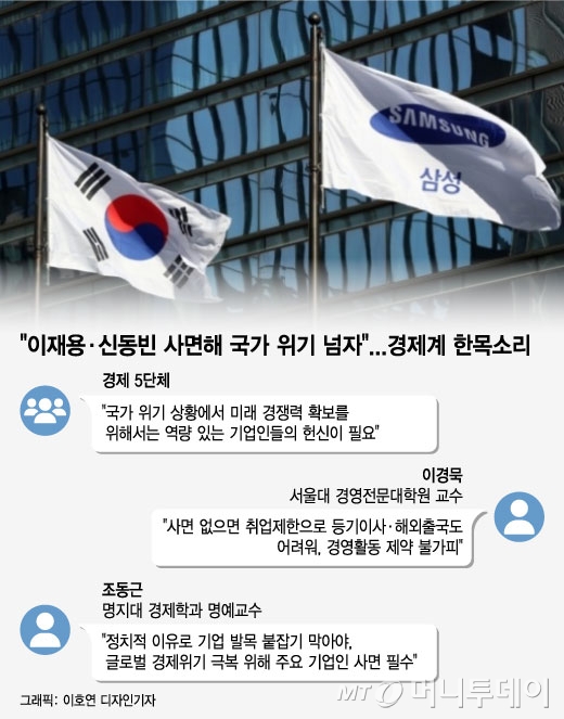 /사진 = 이호연 디자인기자