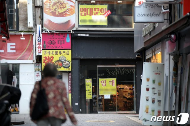 /사진=뉴스1