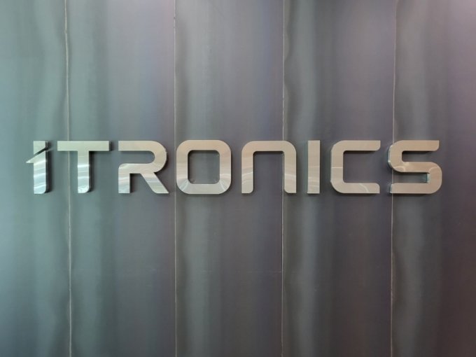 아이트로닉스, V2X C-ITS 통신기술 실증시험 환경구축 사업 선정