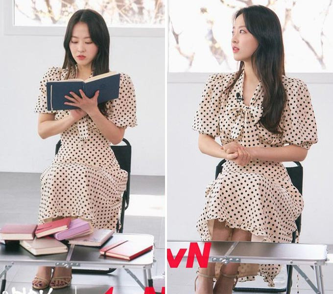 배우 박보영/사진=tvN &#039;유 퀴즈 온 더 블럭&#039; 공식 인스타그램