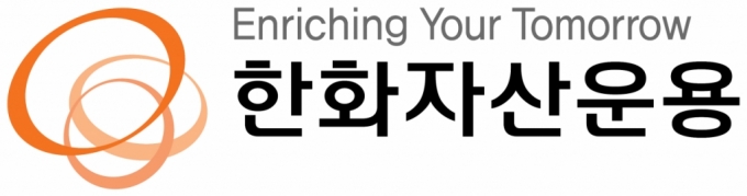 한화자산운용, 5000억원 증자 단행..."전략적 투자 골든타임"