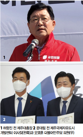 사진=뉴시스