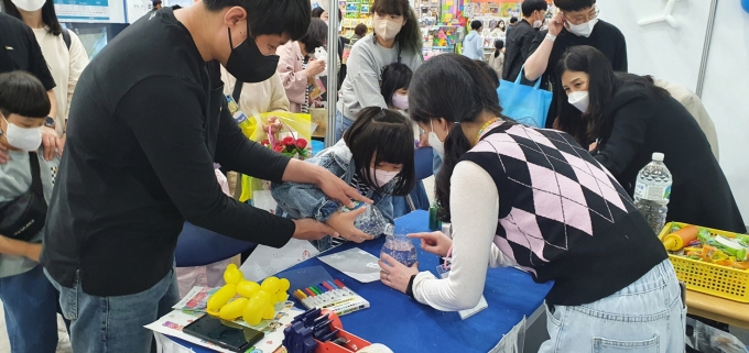 대구과학대, 대구키즈엑스포 자원봉사 참여