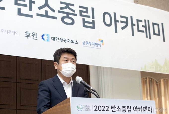 국회 기후변화포럼 공동대표 유의동 국민의힘 의원이 3일 서울 중구 한국프레스센터에서 열린 머니투데이 주최 &#039;2022 탄소중립 아카데미&#039;에서 축사를 하고 있다. /사진=이기범 기자 leekb@