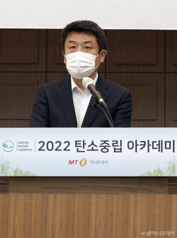 [사진]유의동 공동대표 '2022 탄소중립 아카데미' 축사