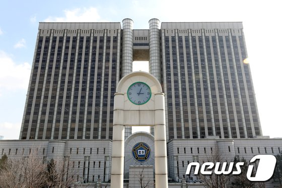 서울 서초구 서울고법 청사 /사진=뉴스1