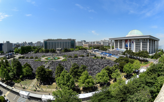  10일 서울 여의도 국회에서 윤석열 제20대 대통령 취임식이 열리고 있다. /사진=뉴스1  