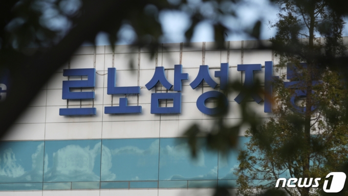 (부산=뉴스1) 여주연 기자 =르노삼성 부산공장. 2020.9.25/뉴스1