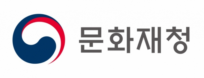 문화재청 고품질 문화유산교육 재정비..국민 향유 확대에 초점