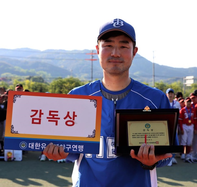 한상훈 경기 HBC유소년야구단 감독.   /사진=대한유소년야구연맹