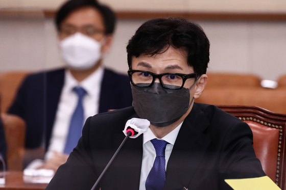 한동훈 법무장관 후보자./ 사진=뉴스1