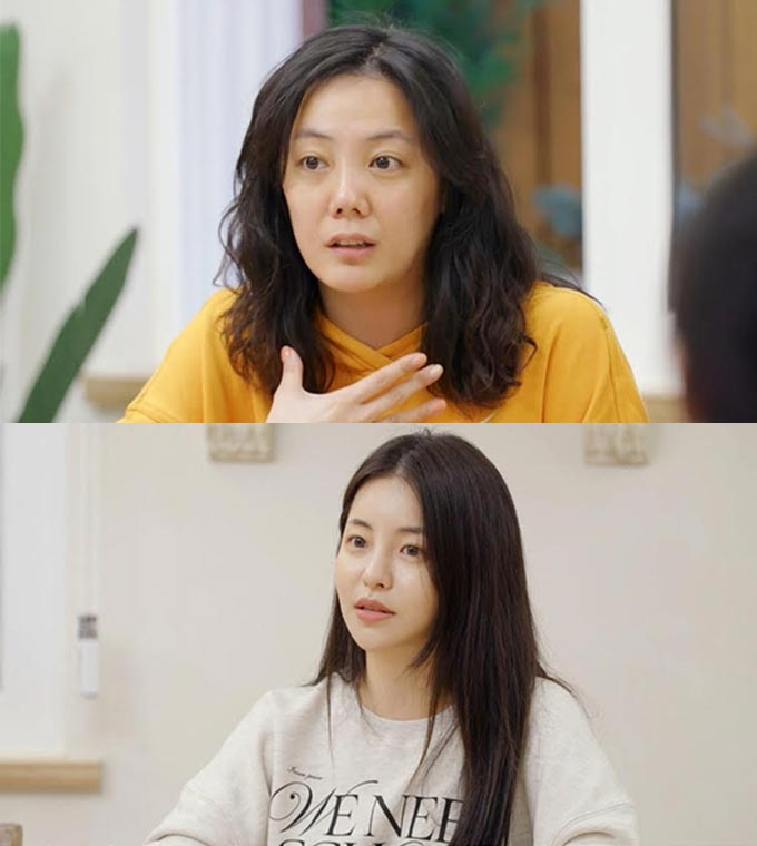 /사진=KBS2 '빼고파'