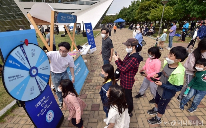 [사진]테트라팩 코리아, 2022 난빛축제 개최