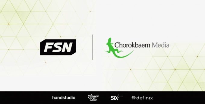 FSN-초록뱀미디어, NFT·메타버스 사업 MOU 체결