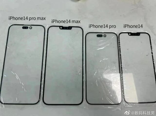 애플 아이폰14 전면 패널로 추정되는 부품 모습. /사진=웨이보
