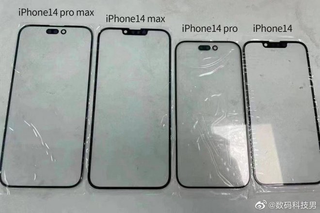 중국 웨이보에 유출된 아이폰14 시리즈 추정 글래스 패널. 프로 시리즈에만 알약 모양의 펀치홀이 적용돼 있다.  /사진=웨이보