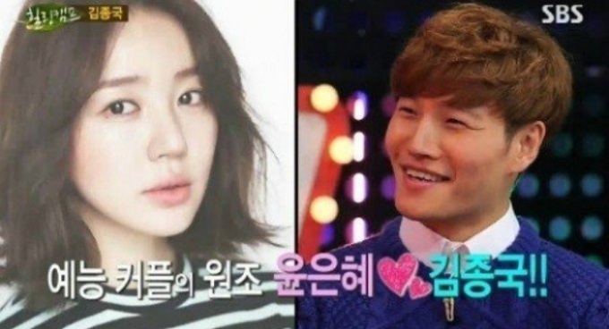 /사진=SBS '힐링캠프'
