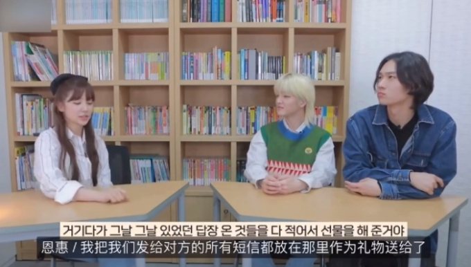 /사진=윤은혜 유튜브 채널